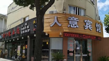 Exterieur