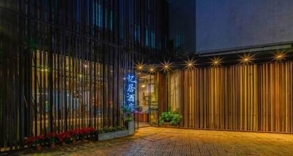 Yiju Design Hotel