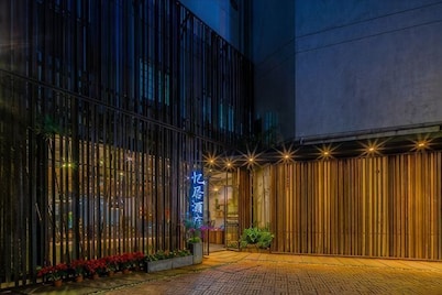 Yiju Design Hotel