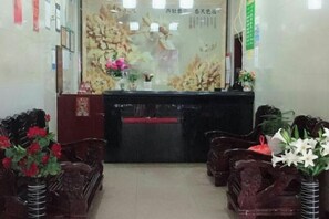 Lobby - Chenzhou Wangquan Hotel (Chenzhou)