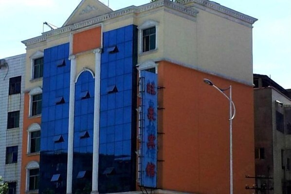 Exterior - Chenzhou Wangquan Hotel (Chenzhou)