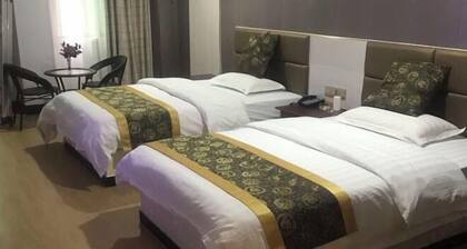 Chenzhou Wangquan Hotel