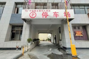 Unclassified image, 5 of 49, button - Zhongheng Zangji Xima Hotel (Nyingchi)