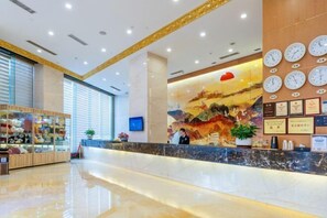 Lobby - Dongjiang International Hotel (Foshan)