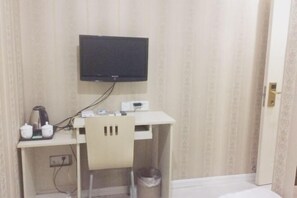 Room - Kaisa Express Hotel (Zhenjiang)