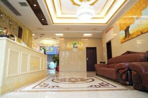 Interior - Xuan'en Junhua Business Hotel (Xuan'en)