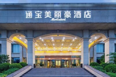 Merlinhod Hotel (Yuncheng Airport, North Railway Station)