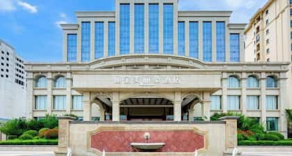 Merlinhod Hotel (Yuncheng Airport, North Railway Station)