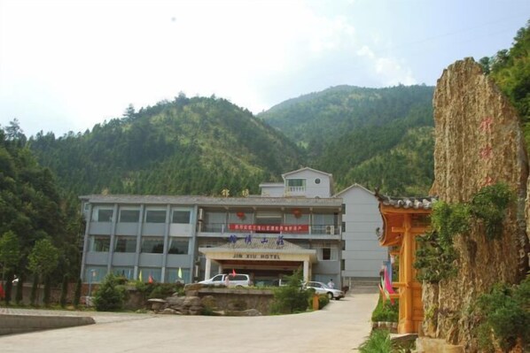 Exterior - Jin Xiu Hotel (Yushan)