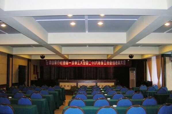 Unclassified image, 1 of 24, button - Jin Xiu Hotel (Yushan)