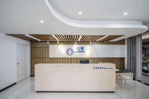 Lobby - Wuhan Boya Ward Hotel (Optics Valley Convention and Exhibition Center Joy City Branch) (Wuhan)