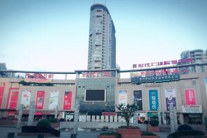 Unclassified image, 5 of 17, button - Wenling Yunqi Garden Apartment (Wenling)