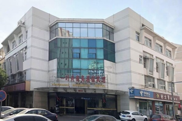 Unclassified image, 1 of 34, button - Yiyezhou Business Chain Hotel (Changzhou)