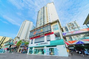 Exterior - Borui Boutique Hotel (Beibei) (Chongqing)