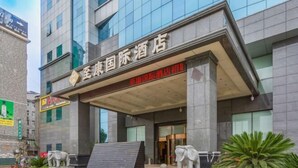 Unclassified image, 4 of 163, button - Tokang International Hotel (Tongshan)