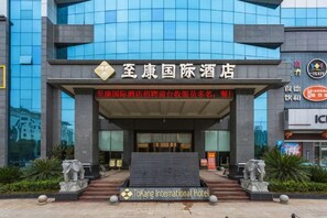Unclassified image, 2 of 163, button - Tokang International Hotel (Tongshan)