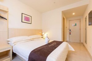 Room - Jinjiang inn (Guangzhou Xihua Road Caihongqiao Metro) (Guangzhou)
