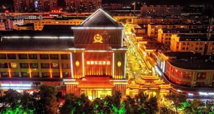Yudu Lezi Hotel (Zhongwei Drum Tower Xiangyang Pedestrian Street)