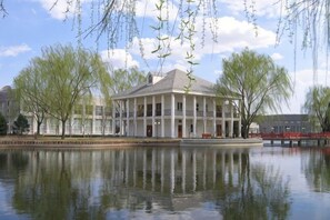 Exterior - Eastern Garden Hotel (Beijing)