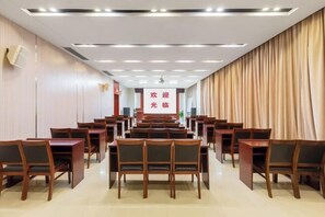 Meeting facility - GreenTree Inn (Nantong Third Factory Wangjiang North Road) (Nantong)