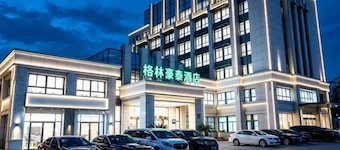 GreenTree Inn (Nantong Third Factory Wangjiang North Road)
