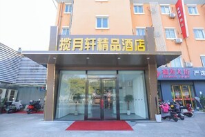 Exterior - Yuexuan lan Hotel (Yangzhou Slender West Lake) (Yangzhou)