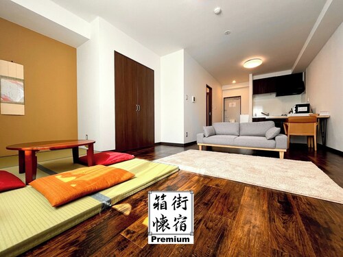 Hakomachi Kaiyado  Hakodatekan 202 A hotelty / hakodate Hokkaidō