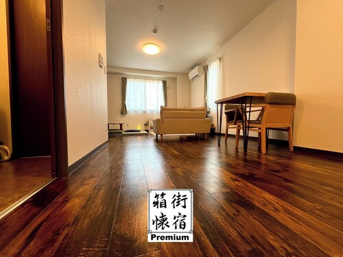 Hakomachi Kaiyado  Hakodatekan 204 A hotelty / hakodate Hokkaidō