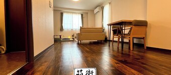 Hakomachi Kaiyado  Hakodatekan 204 A hotelty / hakodate Hokkaidō