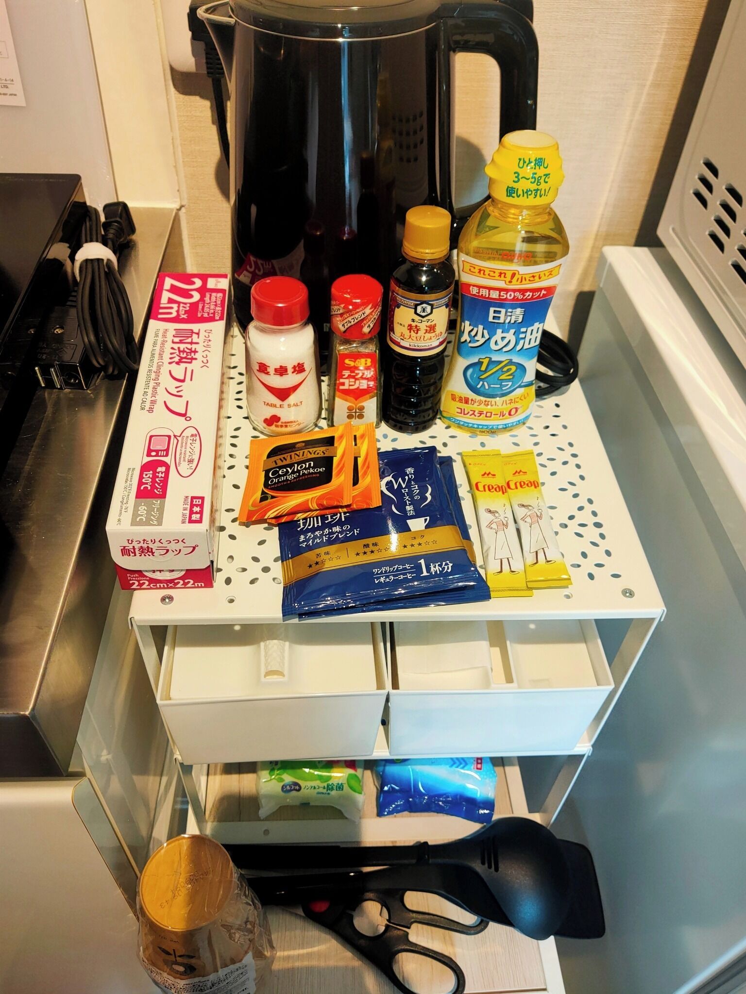 Café et/ou machine à café