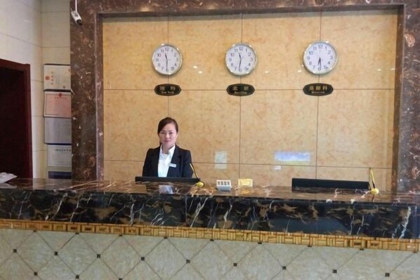 Lobby - Sunshine Holiday Hotel (Qiqihar)