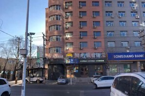 Exterior - Sunshine Holiday Hotel (Qiqihar)