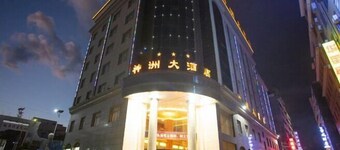 Shenzhou Hotel
