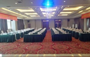 Meeting facility - Qingdao Tianrun Jinwang Hotel (Zhengyang Middle Road Subway Station) (Qingdao)