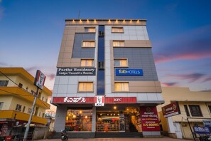 Property entrance - FabHotel Partha Residency (Bengaluru)