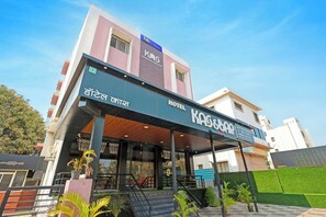 บริเวณภายนอก