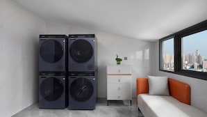 Laundry room - Days Hotel by Wyndham Jingzhou Jinlong (Jingzhou)