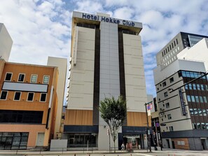 Front of property - HOTEL HOKKE CLUB OITA (Oita)