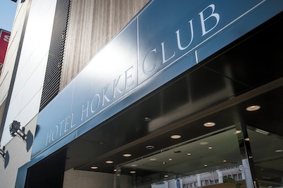 HOTEL HOKKECLUB OITA