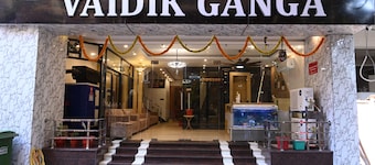 HOTEL VAIDIK GANGA