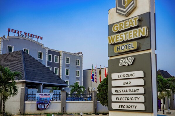 Front of property - Great Western Hotel and Suites (Owerri)