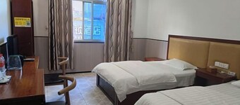 Anyuan Jingcheng Business Hotel