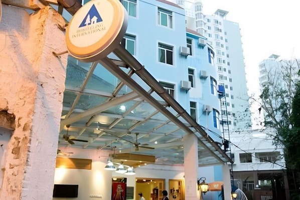 Exterior - Blue Sky International Youth Hostel (Sanya Dadonghai) (Sanya)