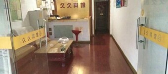 Taizhou Jiujiu Hotel