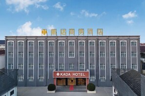 Exterior - Taihe Kaida Business Hotel (Taihe People's Hospital) (Taihe)