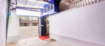 Fangzhi Hotel