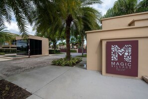 Enceinte de l’hébergement