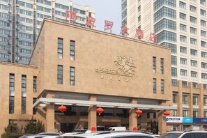 Unclassified image, 4 of 39, button - Apollo Hotel (Yucheng)