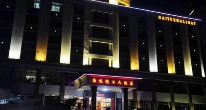 Haiyue Holiday Hotel
