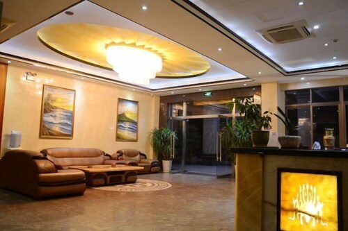 Haiyue Holiday Hotel